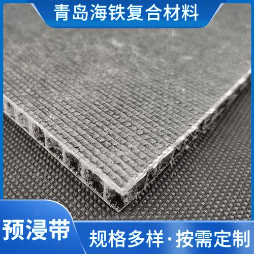 0成交0平方米工程模板工地建筑模壳 玻璃纤维增强塑料板使用时间长